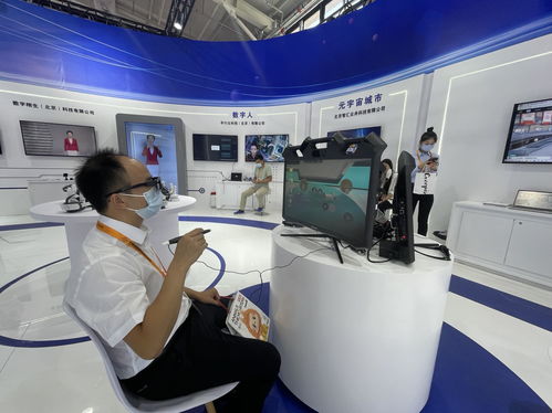 主題報(bào)道丨文旅擁抱科技 科技賦能文旅